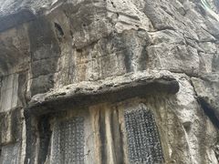 -桂林独秀峰王城景区