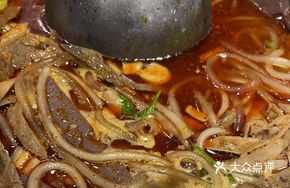 Mutton Offal Noodle Soup