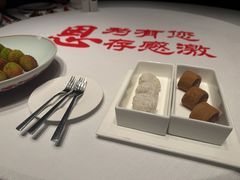 -北京宴(三元桥维景国际酒店)