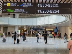 -广州白云国际机场-T2航站楼