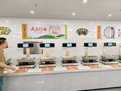 -珍鼎餐饮(中国国际商品中心店)