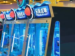 -汤姆熊欢乐世界(莘庄龙之梦店)