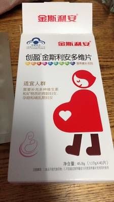 -天伦海鲜·老味道·青岛菜(栈桥天主教堂店)