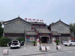-滦州古城