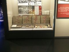 -中国人民抗日战争纪念馆