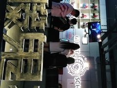 -长藤鬼校(千禧店)