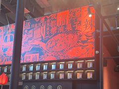 -天辣(金桥啦啦宝都店)