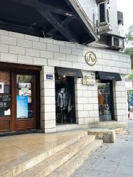 -LDIAMON西服定制(温州店)