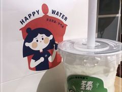 -炖物24章·顺时轻养茶(杭州保利时光里店)