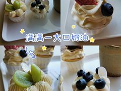 -爱上甜蜜蜜(田盛街店)