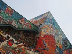 -四川美术学院美术馆