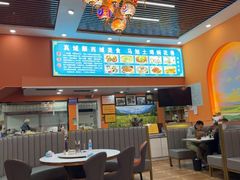 -马旭土鸡焖花卷新疆菜大盘鸡·真域顺西域美食(天马大道店)