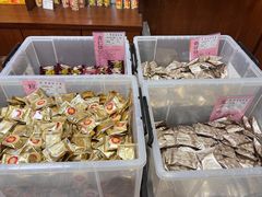 -惠赞老饼家(逢源商业街店)