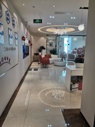 -丽美妍医疗美容·皮秒·立体分层抗衰