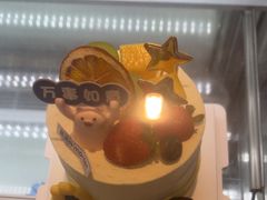 -聚满分·面包·蛋糕(滘口店)