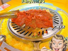 -喜来稀肉(北外滩白玉兰广场店)