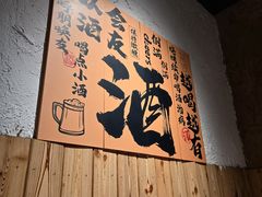 -有位虾匠·胶东小馆(市北店)