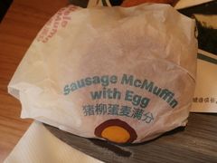 -麦当劳(大厂新城店)