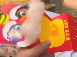 -奈尔宝·儿童乐园·亲子餐厅(星河湾店)