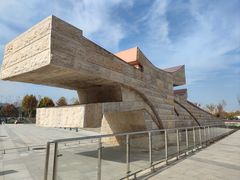 -盘龙城国家考古遗址公园