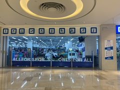 -宝龙城(杭州滨江店)