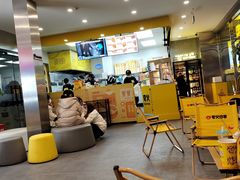 -夸父炸串(酒仙桥店)