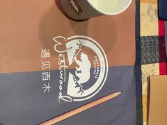 -遇见西木美式餐厅(体育路店)