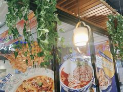 -西部马华清真兰州牛肉面·烧烤夜市(三里河店)