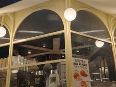 -LUNEURS月乐诗·法式冰淇淋(环贸店)