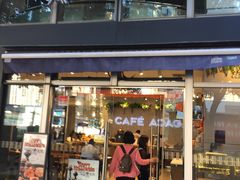 门面-巴黎贝甜(常德路店)
