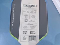 -五环Outlets(高新工厂店)