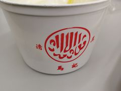 -清真马记宫廷奶酪(农光里店)