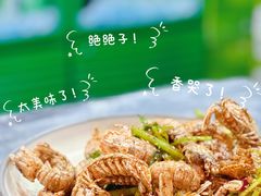 -指爱龙虾(金杨路总店)