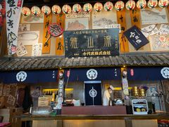 -千代武日本料理(哈西店)