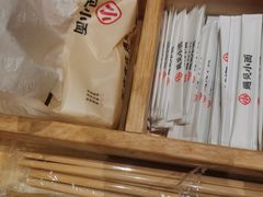 -遇见小面(站西路店)