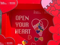 -百年港湾奥特莱斯(香炉礁店)