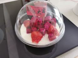 -瑞和（南京）月子会所