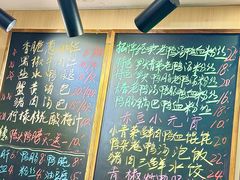-鸭小妹鸭血粉丝(老门东店)