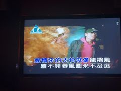 -纯K