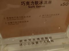 -GODIVA(印象城店)