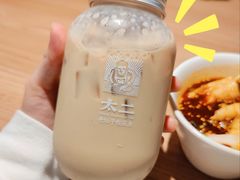 -太二酸菜鱼(赣州万象城店)