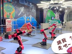 -东莞市科学技术博物馆
