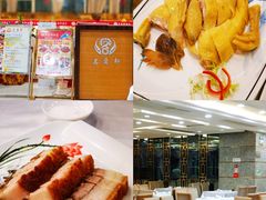 -稻香酒家·33年老字号·港式粤菜(富邦中心店)