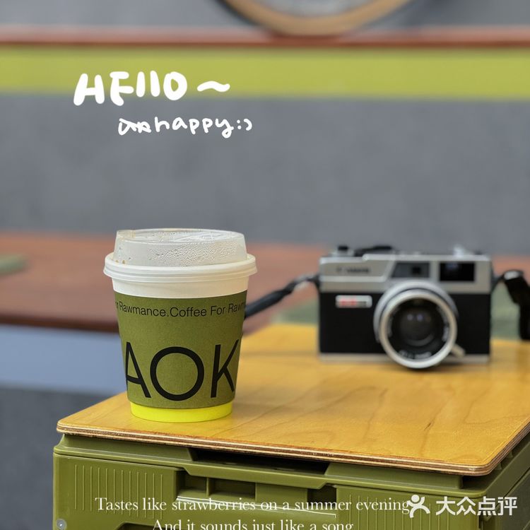🟢上海首店！自带城市旷野感的咖啡店☕️