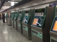 -北大街(地铁站)