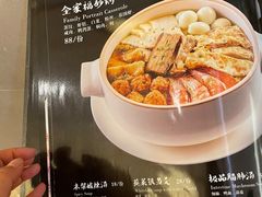 -迪欧咖啡·中西餐融合菜(平江万达旗舰店)