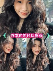 -十六番发型师事务所