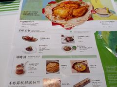 -桂满陇·蟹黄小笼汤包(清河万象店)