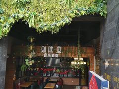 -别院里音乐餐酒吧(双流航空港店)