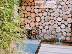 -森味薪火烧•烧鸟居酒屋•日本料理(望京店)
